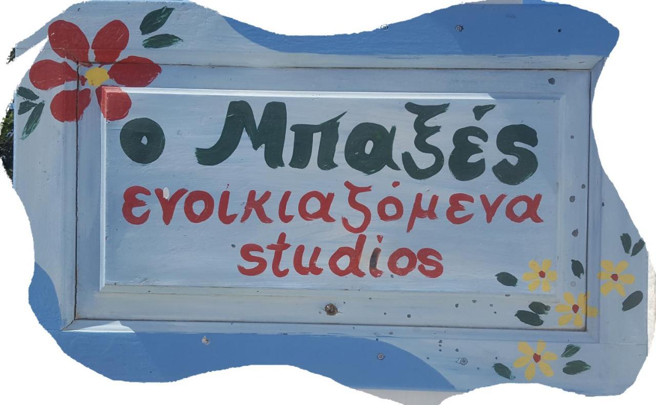 Ο Μπαξεσ Apartment Livadi  Exterior photo